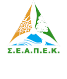 ΣΕΑΠΕΚ — Cyprus Association of Renewable Energy Enterprises